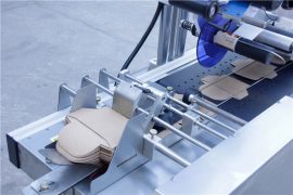 Automaattisen hakutarran merkintäkoneen tiedot